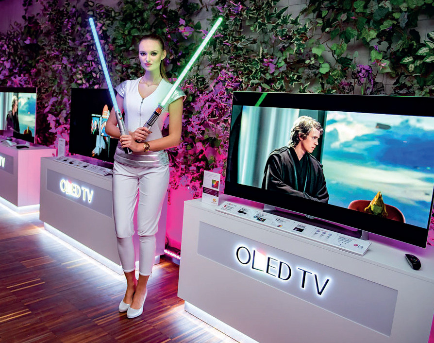 OLED